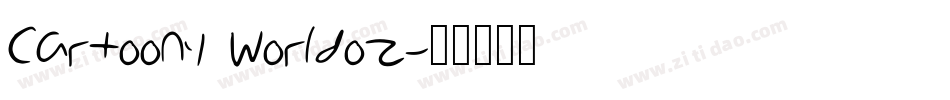 Cartoony Worldoz字体转换